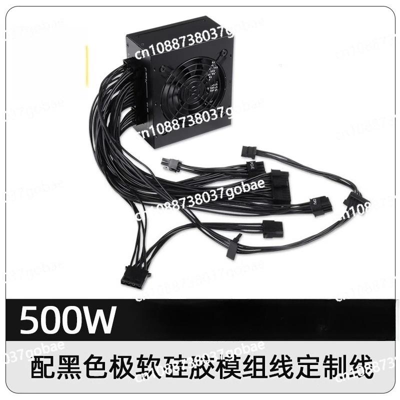 Fuente de Alimentación Modular - 850W Sfx Power Supply 80 Plus Gold reseña y precio