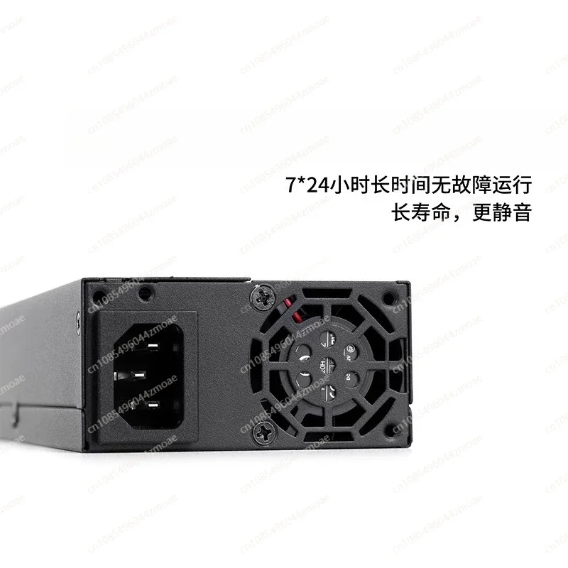 Fuente de alimentación Flex AT - Flex Atx Power Supply 600W 1U reseña y precio